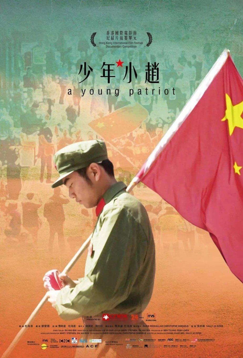 重返战场