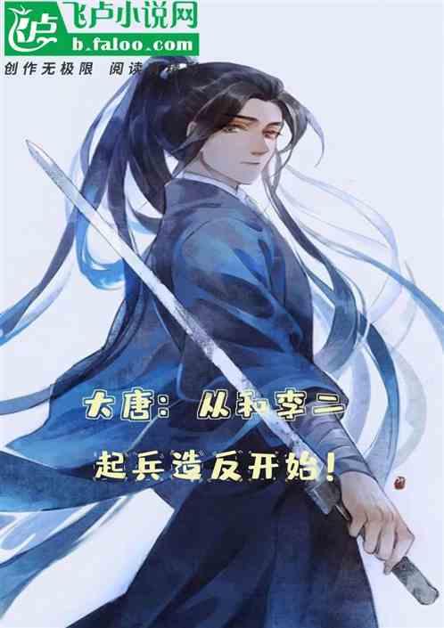 逃离奇异森林