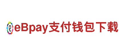 亿德体育尚lyty191 vip-专业机械企业，提供全方位服务